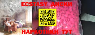 прущие грибы Ликино-Дулёво