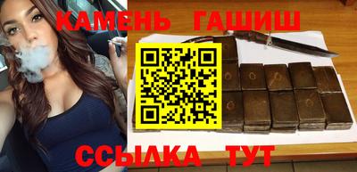 кокаин Лесосибирск